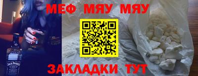 МДМА Малгобек