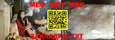 МДМА Малгобек