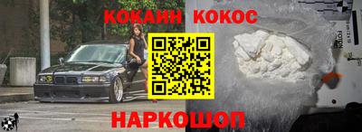 индика Мариинск