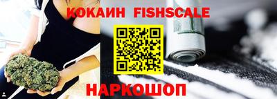 героин Малоярославец