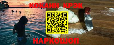МДМА Малгобек