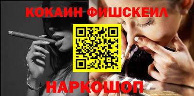 героин Малоярославец