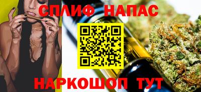 МДМА Малгобек