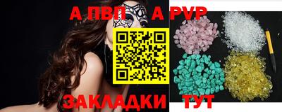 героин Малоярославец