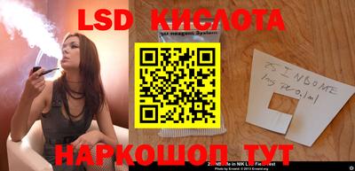 героин Малоярославец