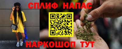 МДМА Малгобек