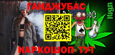 МДМА Малгобек