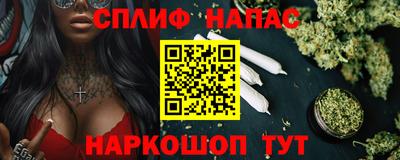 героин Малоярославец