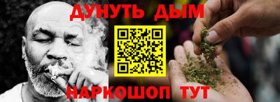 индика Мариинск