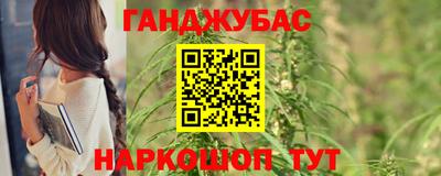 индика Мариинск