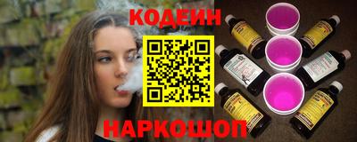 героин Малоярославец