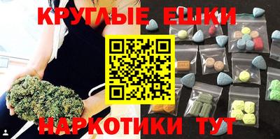 героин Малоярославец