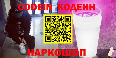 героин Малоярославец