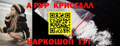 героин Малоярославец