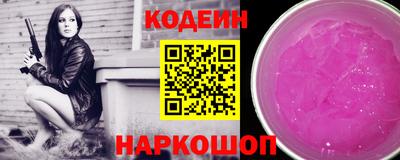 МДМА Малгобек