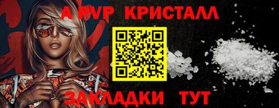 героин Малоярославец