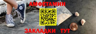 героин Малоярославец