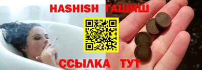 индика Мариинск