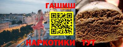 индика Мариинск