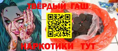 индика Мариинск