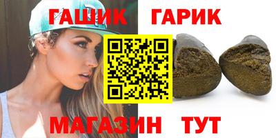 индика Мариинск