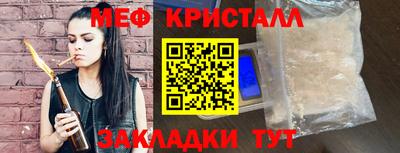 героин Малоярославец